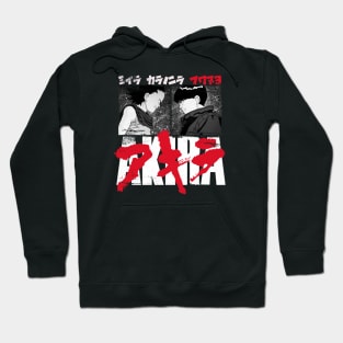 Akira Hoodie